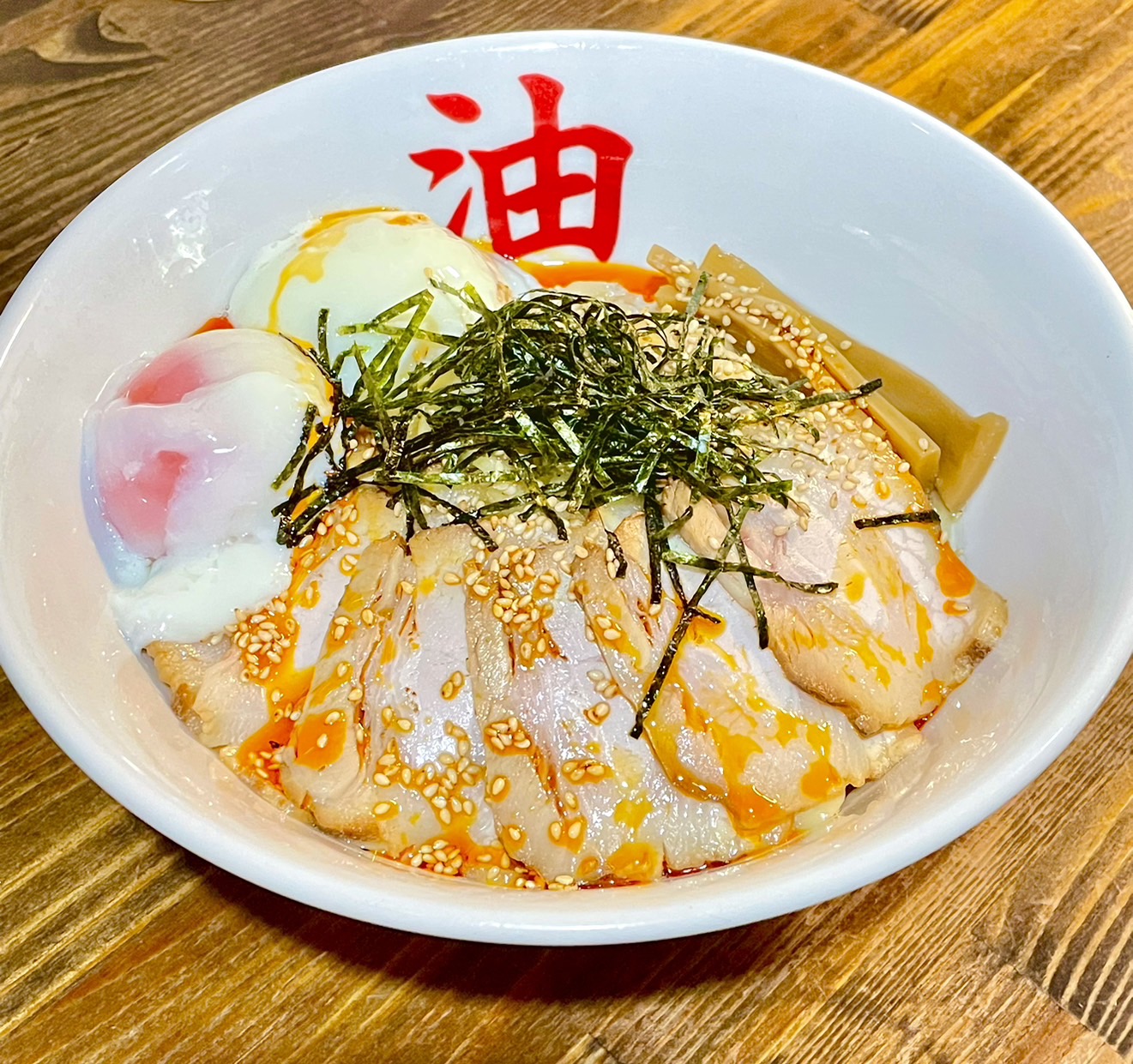 [画像]